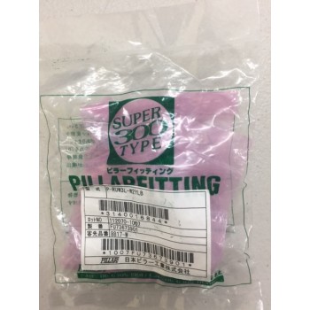 PILLAR P-RUW3L-W2YLB Fitting